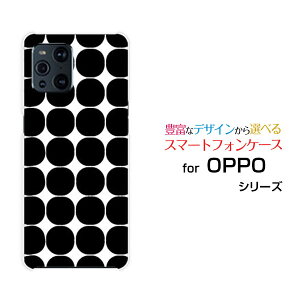 �X�}�z�P�[�X OPPO Find X3 Pro �I�b�| �t�@�C���h �G�b�N�X�X���[ �v��[OPG03]au�h�b�g(�u���b�N)[ ������� �v���[���g �a���� �L�O�� ]