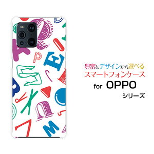 �X�}�z�P�[�X 3D�ی�K���X�t�B�����t OPPO Find X3 Pro �I�b�| �t�@�C���h �G�b�N�X�X���[ �v��[OPG03]au�A���t�@�x�b�g�i�J���[�j[ ������� �v���[���g �a���� �L�O�� ]