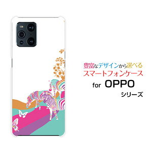 �X�}�z�P�[�X 3D�ی�K���X�t�B�����t OPPO Find X3 Pro �I�b�| �t�@�C���h �G�b�N�X�X���[ �v��[OPG03]au�A�j�}���p�[�N�i�[�u���j[ ������� �v���[���g �a���� �L�O�� ]