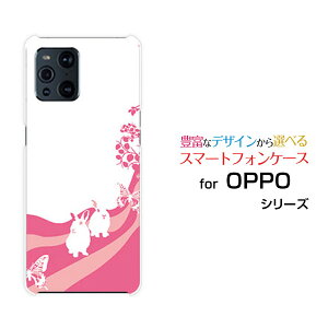 X}zP[X tیtBt OPPO Find X3 Pro Ib| t@Ch GbNXX[ v[OPG03]auAj}p[Nirbgj[  v[g a LO ]