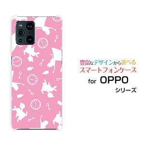 �X�}�z�P�[�X OPPO Find X3 Pro �I�b�| �t�@�C���h �G�b�N�X�X���[ �v��[OPG03]au�s���N�A���X�i�s���N�j[ ������� �v���[���g �a���� �L�O�� ]