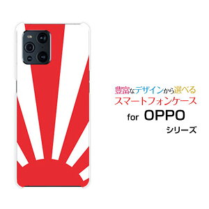 X}zP[X tیtBt OPPO Find X3 Pro Ib| t@Ch GbNXX[ v[OPG03]auJAPAN[  v[g a LO ]