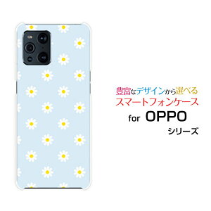 �X�}�z�P�[�X OPPO Find X3 Pro �I�b�| �t�@�C���h �G�b�N�X�X���[ �v��[OPG03]au�p�X�e���t�����[ type1[ ������� �v���[���g �a���� �L�O�� ]