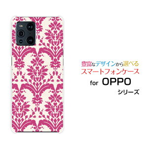 X}zP[X 3DیKXtBt OPPO Find X3 Pro Ib| t@Ch GbNXX[ v[OPG03]au_}XN type2 bh[  v[g a LO ]