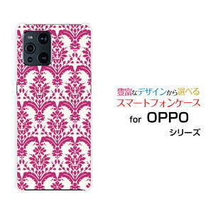 X}zP[X 3DیKXtBt OPPO Find X3 Pro Ib| t@Ch GbNXX[ v[OPG03]au_}XN type2 bh[  v[g a LO ]