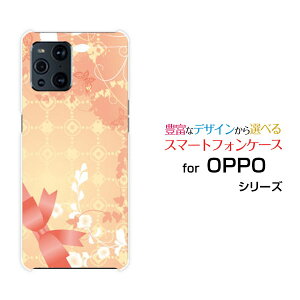 X}zP[X tیtBt OPPO Find X3 Pro Ib| t@Ch GbNXX[ v[OPG03]auGift Box[ X}zJo[ gуP[X lC  ]