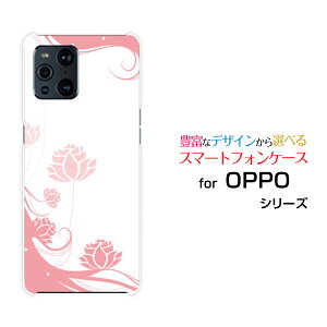 X}zP[X tیtBt OPPO Find X3 Pro Ib| t@Ch GbNXX[ v[OPG03]auPastel Flower type006[ X}zJo[ gуP[X lC  ]