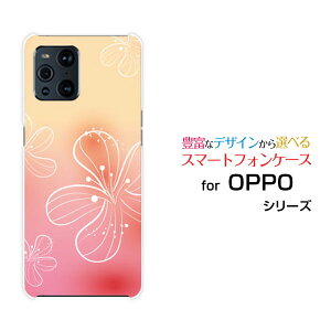 X}zP[X tیtBt OPPO Find X3 Pro Ib| t@Ch GbNXX[ v[OPG03]auPastel Flower type007[ X}zJo[ gуP[X lC  ]