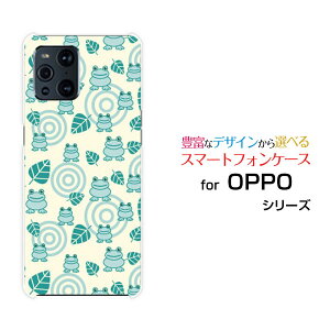 �X�}�z�P�[�X OPPO Find X3 Pro �I�b�| �t�@�C���h �G�b�N�X�X���[ �v��[OPG03]au�ǂ��Ƃ�����[ �X�}�z�J�o�[ �g�уP�[�X �l�C ��� ]