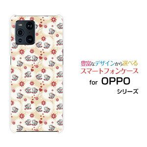 �X�}�z�P�[�X OPPO Find X3 Pro �I�b�| �t�@�C���h �G�b�N�X�X���[ �v��[OPG03]au�������n�[�g[ �X�}�z�J�o�[ �g�уP�[�X �l�C ��� ]