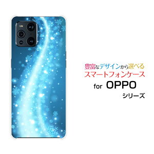 X}zP[X tیtBt OPPO Find X3 Pro Ib| t@Ch GbNXX[ v[OPG03]aǔ[ X}zJo[ gуP[X lC  ]