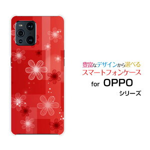 X}zP[X tیtBt OPPO Find X3 Pro Ib| t@Ch GbNXX[ v[OPG03]auԖ͗l(Ԟ)[ X}zJo[ gуP[X lC  ]