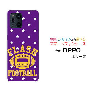 X}zP[X tیtBt OPPO Find X3 Pro Ib| t@Ch GbNXX[ v[OPG03]auFOOTBALL[ fUC G 킢 ]
