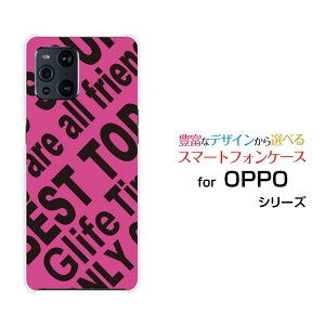 �X�}�z�P�[�X OPPO Find X3 Pro �I�b�| �t�@�C���h �G�b�N�X�X���[ �v��[OPG03]auRogo (PINK)[ �f�U�C�� �G�� ���킢�� ]