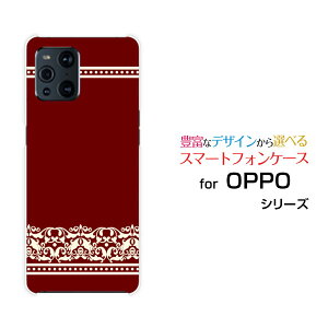 X}zP[X 3DیKXtBt OPPO Find X3 Pro Ib| t@Ch GbNXX[ v[OPG03]au_}XN(type001)[ fUC G 킢 ]