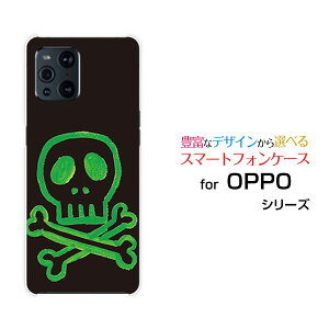 X}zP[X tیtBt OPPO Find X3 Pro Ib| t@Ch GbNXX[ v[OPG03]auhN[ fUC G 킢 ]