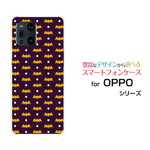 X}zP[X 3DیKXtBt OPPO Find X3 Pro Ib| t@Ch GbNXX[ v[OPG03]auHalloween(type002)[ fUC G 킢 ]