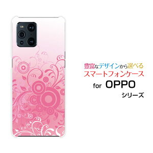 X}zP[X tیtBt OPPO Find X3 Pro Ib| t@Ch GbNXX[ v[OPG03]aut[(type007)[ fUC G 킢 ]