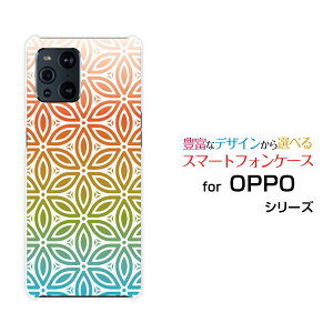 X}zP[X tیtBt OPPO Find X3 Pro Ib| t@Ch GbNXX[ v[OPG03]aut[(type008)[ fUC G 킢 ]
