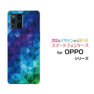 �X�}�z�P�[�X OPPO Find X3 Pro �I�b�| �t�@�C���h �G�b�N�X�X���[ �v��[OPG03]auMosaic Pattern[ �f�U�C�� �G�� ���킢�� ]