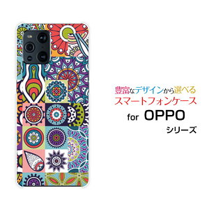 �X�}�z�P�[�X 3D�ی�K���X�t�B�����t OPPO Find X3 Pro �I�b�| �t�@�C���h �G�b�N�X�X���[ �v��[OPG03]au�p�b�`���[�N(typeC)[ �f�U�C�� �G�� ���킢�� ]