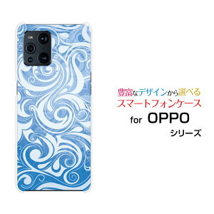 X}zP[X tیtBt OPPO Find X3 Pro Ib| t@Ch GbNXX[ v[OPG03]auPlants (type001)[ fUC G 킢 ]