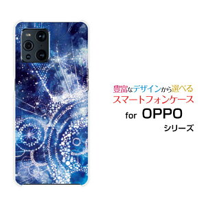 X}zP[X 3DیKXtBt OPPO Find X3 Pro Ib| t@Ch GbNXX[ v[OPG03]auᐯ̗l[ fUC G 킢 ]