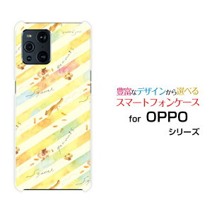 �X�}�z�P�[�X 3D�ی�K���X�t�B�����t OPPO Find X3 Pro �I�b�| �t�@�C���h �G�b�N�X�X���[ �v��[OPG03]au�肷�Ƃ炢��[ �f�U�C�� �G�� ���킢�� ]
