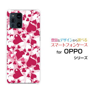 �X�}�z�P�[�X OPPO Find X3 Pro �I�b�| �t�@�C���h �G�b�N�X�X���[ �v��[OPG03]au���u���[�n�[�g[ �X�}�z�J�o�[ �g�уP�[�X �l�C ��� ]