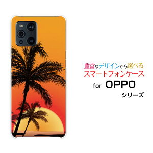 X}zP[X tیtBt OPPO Find X3 Pro Ib| t@Ch GbNXX[ v[OPG03]auTZbgr[`[ X}zJo[ gуP[X lC  ]