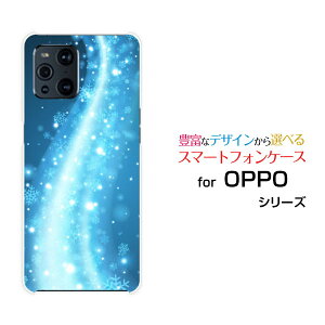 X}zP[X tیtBt OPPO Find X3 Pro Ib| t@Ch GbNXX[ v[OPG03]aǔEF[u[ X}zJo[ gуP[X lC  ]