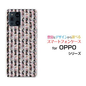 �X�}�z�P�[�X OPPO Find X3 Pro �I�b�| �t�@�C���h �G�b�N�X�X���[ �v��[OPG03]au�ԕ��X�g���C�v[ �X�}�z�J�o�[ �g�уP�[�X �l�C ��� ]