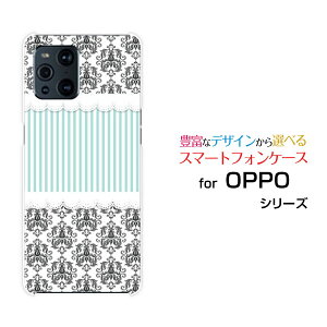 X}zP[X 3DیKXtBt OPPO Find X3 Pro Ib| t@Ch GbNXX[ v[OPG03]au_}XN[XƃXgCv[ X}zJo[ gуP[X lC  ]