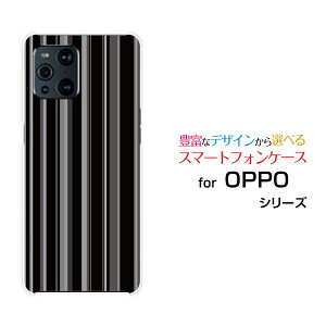 �X�}�z�P�[�X OPPO Find X3 Pro �I�b�| �t�@�C���h �G�b�N�X�X���[ �v��[OPG03]au�X�g���C�v���m�g�[��[ �X�}�z�J�o�[ �g�уP�[�X �l�C ��� ]