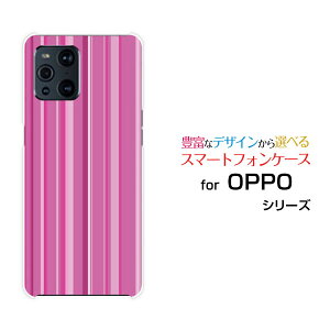 �X�}�z�P�[�X 3D�ی�K���X�t�B�����t OPPO Find X3 Pro �I�b�| �t�@�C���h �G�b�N�X�X���[ �v��[OPG03]au�X�g���C�v�s���N[ �X�}�z�J�o�[ �g�уP�[�X �l�C ��� ]