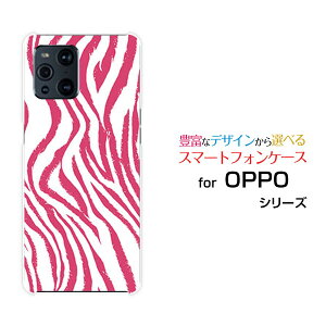 X}zP[X tیtBt OPPO Find X3 Pro Ib| t@Ch GbNXX[ v[OPG03]au[utype1sN[ X}zJo[ gуP[X lC  ]