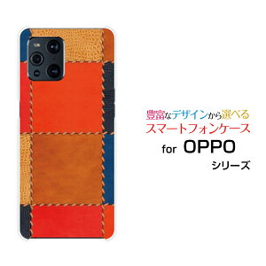 �X�}�z�P�[�X OPPO Find X3 Pro �I�b�| �t�@�C���h �G�b�N�X�X���[ �v��[OPG03]au�p�b�`���[�N���U�[type2[ �X�}�z�J�o�[ �g�уP�[�X �l�C ��� ]