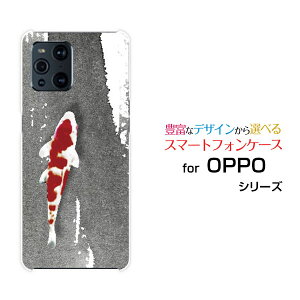 X}zP[X tیtBt OPPO Find X3 Pro Ib| t@Ch GbNXX[ v[OPG03]auin敗j[ X}zJo[ gуP[X lC  ]