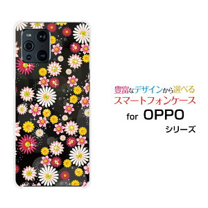 X}zP[X 3DیKXtBt OPPO Find X3 Pro Ib| t@Ch GbNXX[ v[OPG03]auat[[ X}zJo[ gуP[X lC  ]