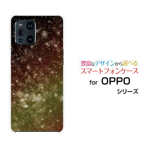 X}zP[X tیtBt OPPO Find X3 Pro Ib| t@Ch GbNXX[ v[OPG03]auF  CG[[ X}zJo[ gуP[X lC  ]