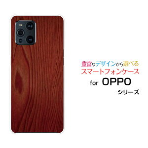 X}zP[X tیtBt OPPO Find X3 Pro Ib| t@Ch GbNXX[ v[OPG03]auؖڒ Red[ X}zJo[ gуP[X lC  ]