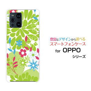 �X�}�z�P�[�X OPPO Find X3 Pro �I�b�| �t�@�C���h �G�b�N�X�X���[ �v��[OPG03]au�ԂƃO���[��[ �X�}�z�J�o�[ �g�уP�[�X �l�C ��� ]