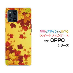 X}zP[X tیtBt OPPO Find X3 Pro Ib| t@Ch GbNXX[ v[OPG03]aua݂[ X}zJo[ gуP[X lC  ]