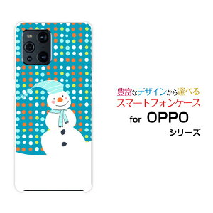 X}zP[X tیtBt OPPO Find X3 Pro Ib| t@Ch GbNXX[ v[OPG03]auႾ܃CXghbg[ X}zJo[ gуP[X lC  ]