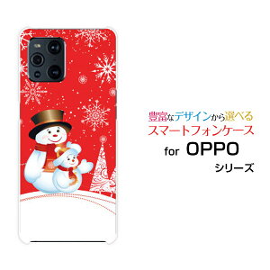 �X�}�z�P�[�X OPPO Find X3 Pro �I�b�| �t�@�C���h �G�b�N�X�X���[ �v��[OPG03]au�X�m�[�}���ƃc���[[ �X�}�z�J�o�[ �g�уP�[�X �l�C ��� ]