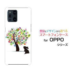 X}zP[X tیtBt OPPO Find X3 Pro Ib| t@Ch GbNXX[ v[OPG03]auԂƂ[ X}zJo[ gуP[X lC  ]