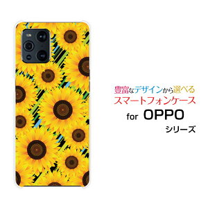 �X�}�z�P�[�X OPPO Find X3 Pro �I�b�| �t�@�C���h �G�b�N�X�X���[ �v��[OPG03]au�Ђ܂��ƃ{�[�_�[[ �X�}�z�J�o�[ �g�уP�[�X �l�C ��� ]