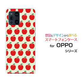 スマホケース 3D保護ガラスフィルム付 OPPO Find X3 Pro オッポ ファインド エックススリー プロ[OPG03]auりんごひとつ食べた[ スマホカバー 携帯ケース 人気 定番 ]