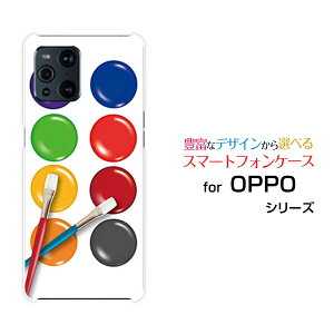 �X�}�z�P�[�X OPPO Find X3 Pro �I�b�| �t�@�C���h �G�b�N�X�X���[ �v��[OPG03]au�p���b�g[ �X�}�z�J�o�[ �g�уP�[�X �l�C ��� ]