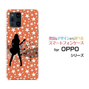 �X�}�z�P�[�X OPPO Find X3 Pro �I�b�| �t�@�C���h �G�b�N�X�X���[ �v��[OPG03]au�M�^�[�K�[��[ �X�}�z�J�o�[ �g�уP�[�X �l�C ��� ]